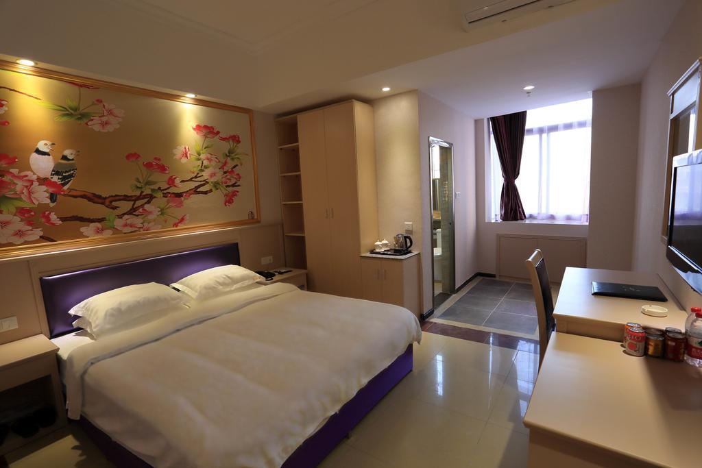 Hotel Xin Ju Yuan 3*