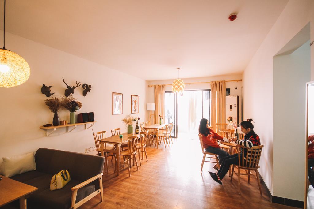 Magic Forest Boutique Coffee Homestay *