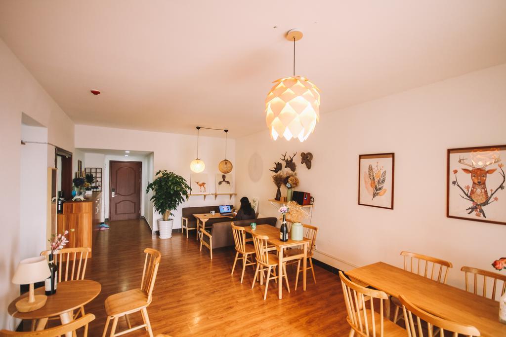 Magic Forest Boutique Coffee Homestay *