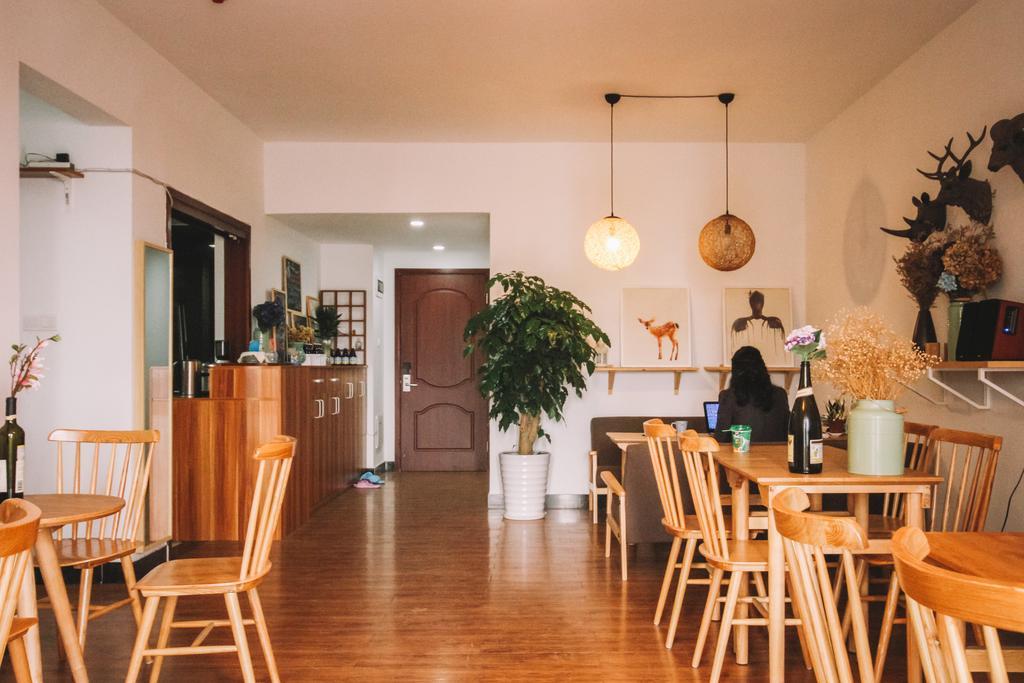 Magic Forest Boutique Coffee * Guangzhou