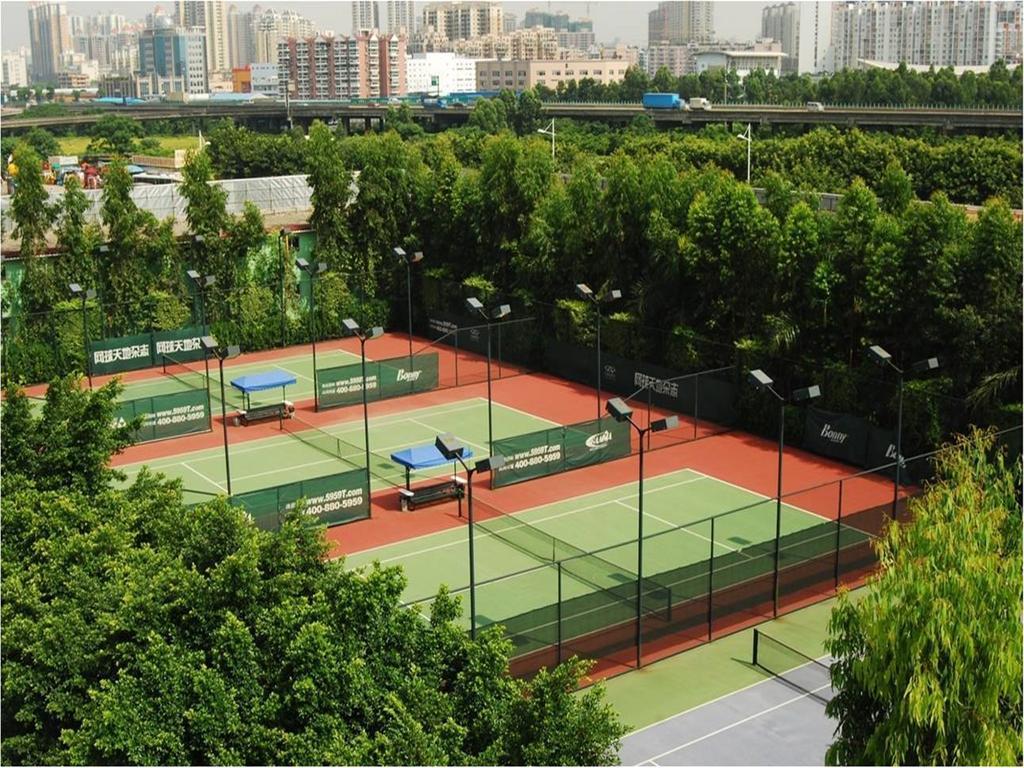 Hotel Guangxuan Guangzhou