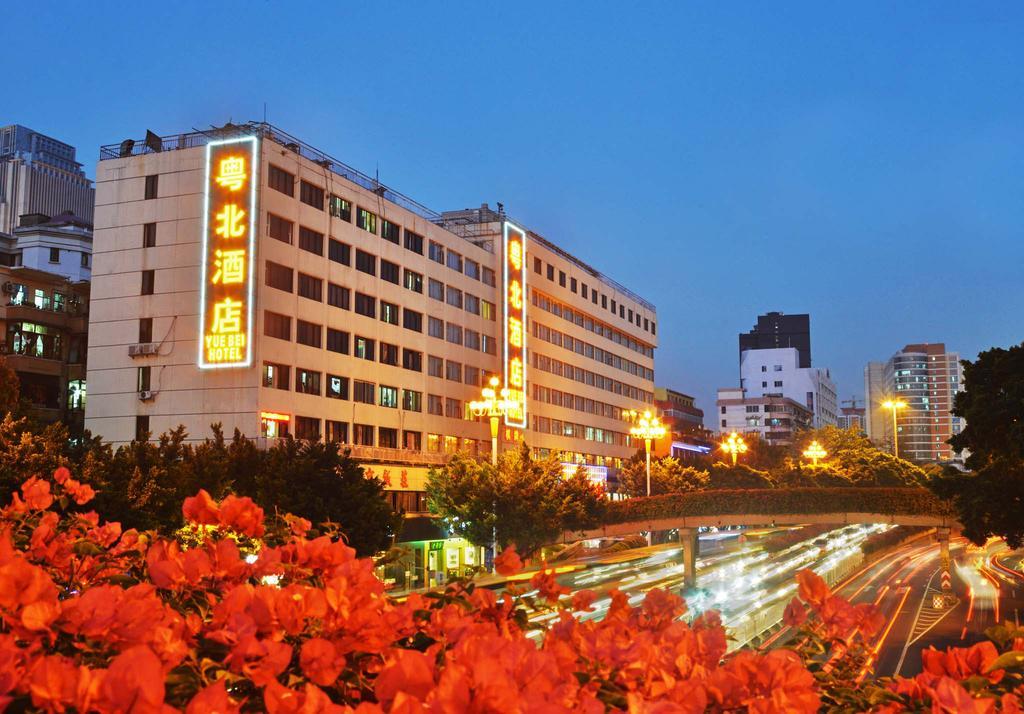 Slowcom┃yuebei （guangzhou Provincial Government) Hotel