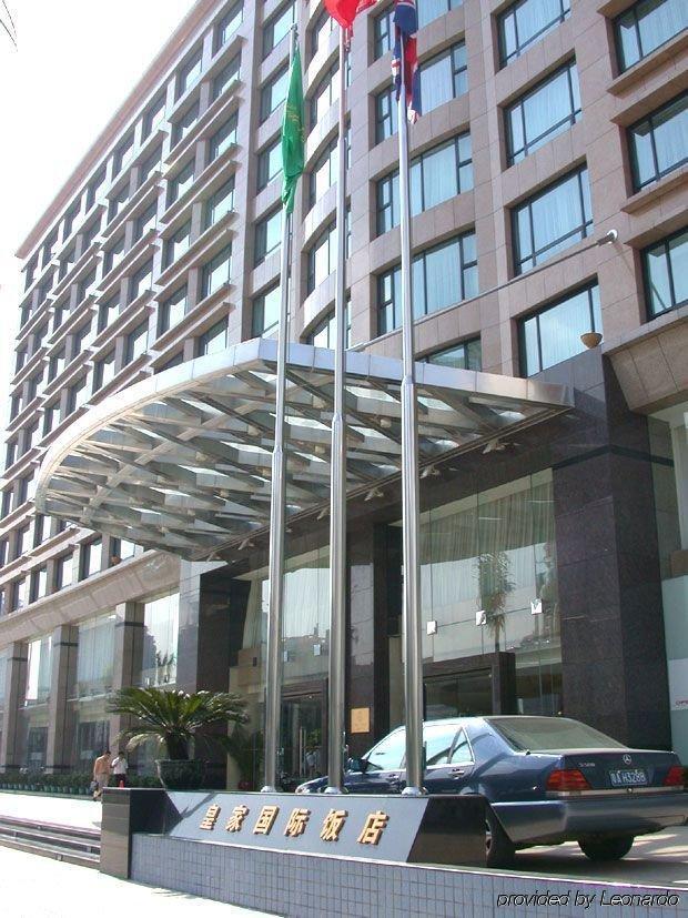 Royal 4* Guangzhou
