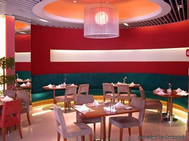 Royal 4* Guangzhou