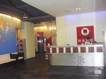 Hotel Wharf -