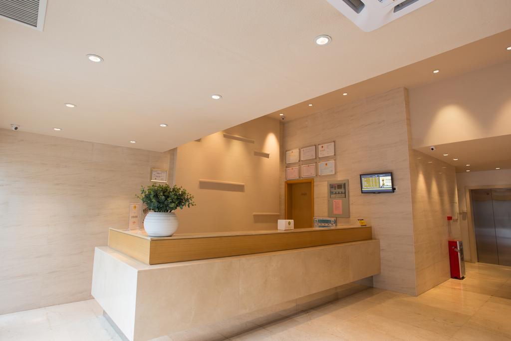 Hotel Ji Yuexiu Park