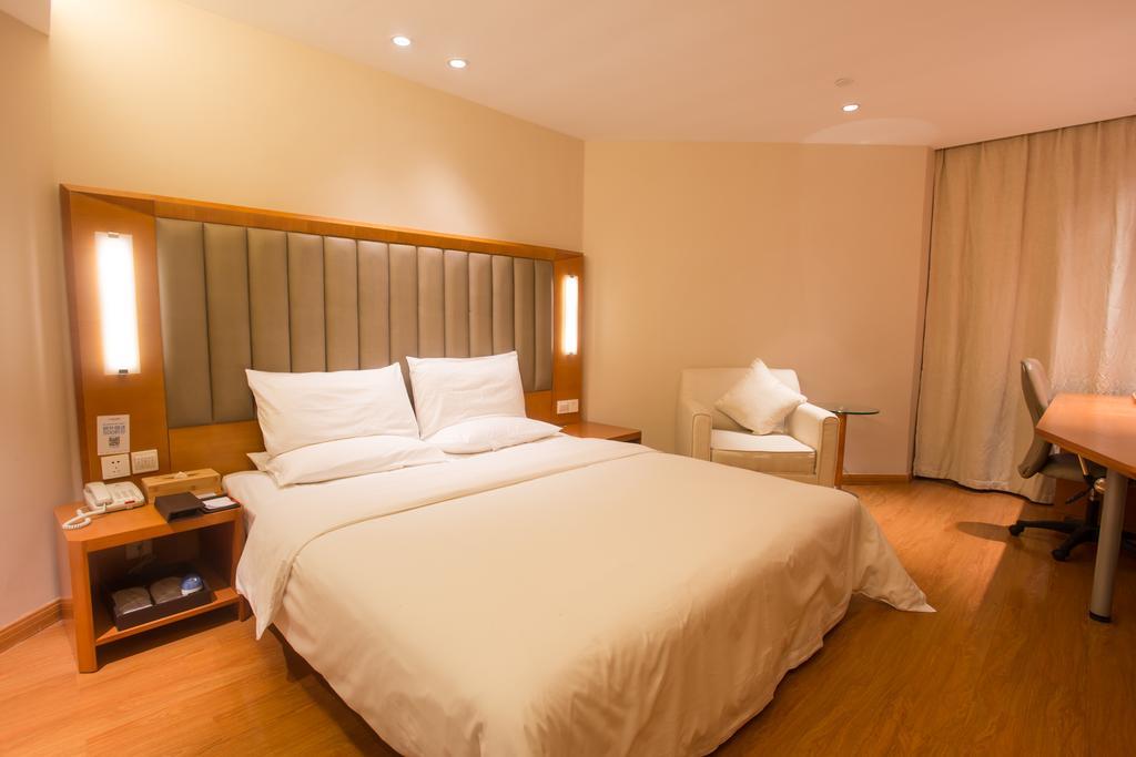 Ji Yuexiu Park Hotel 3*