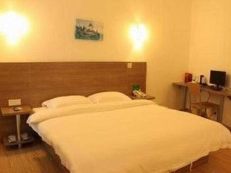 Hotel Revive House Shang Xia Jiu 3*