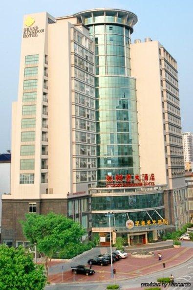 Grand Kingdom Guangzhou