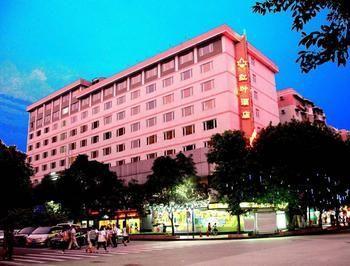 Hotel Hong Ye
