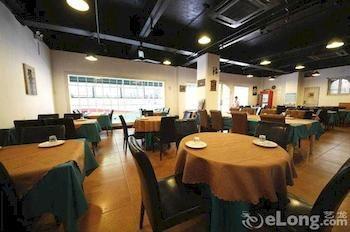 Hotel Hong Ye 2*