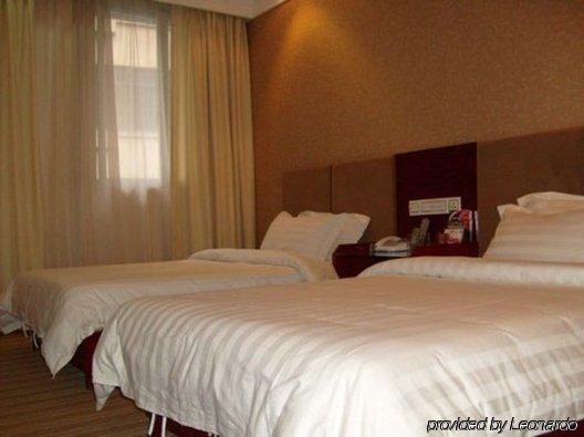 Hotel Hong Cheng Express 2*