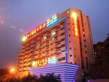 Guangzhou Guo Mao Hotel