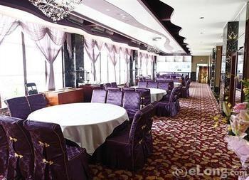 Kingsky Hotel