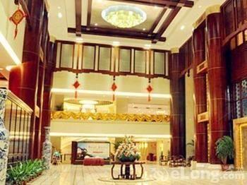Nansha Aoyuan 5* Guangzhou