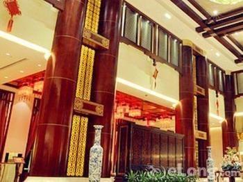 Hotel Nansha Aoyuan 5*