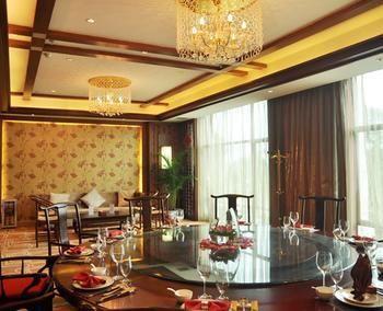 Hotel Nansha Aoyuan 5*