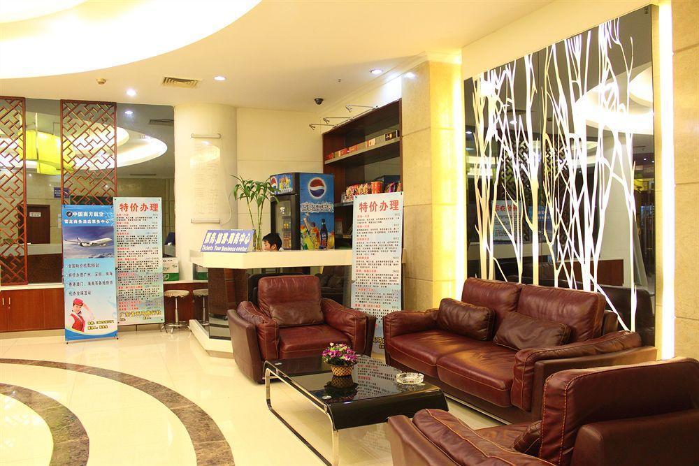 Hotel Join Shipai Qiao Metro Branch Guangzhou