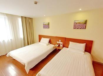 Hotel Hanting Express Jiangwan