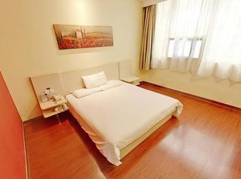 Hanting Express Jiangwan Canton