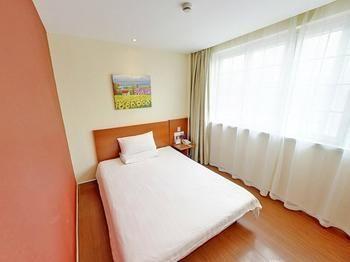 Hanting Express Jiangwan Guangzhou