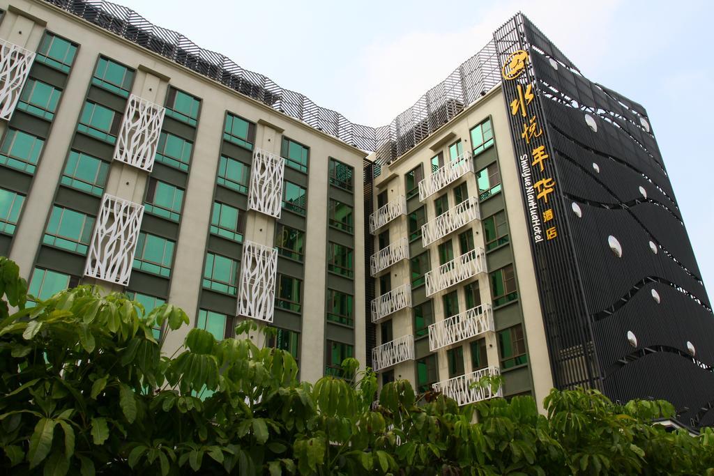 Shuiyue Nianhua Chimelong Branch Hotel Guangzhou