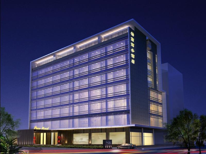 Hotel Paco Tаojin Metro - Free Shuttle Bus For Centen Fair