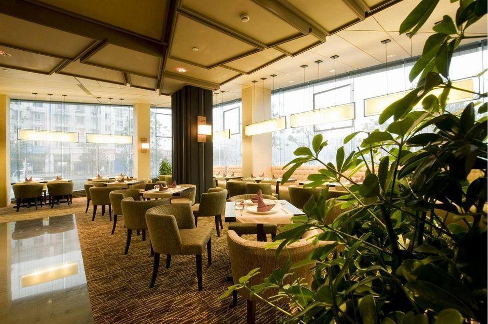 Haili Garden 3* Canton