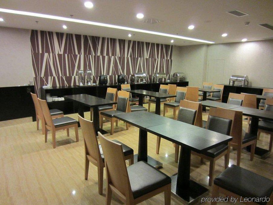 Metropolo, Guangzhou, Wanda Plaza-baiyun Mountain 4* Guangzhou