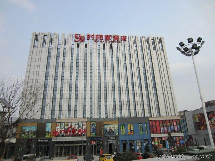 Metropolo, Guangzhou, Wanda Plaza-baiyun Mountain Guangzhou