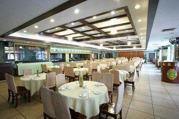 Hongfan - Hotel Guangzhou