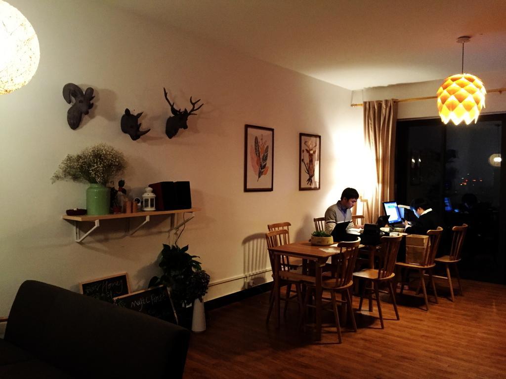 Magic Forest Boutique Coffee * Guangzhou