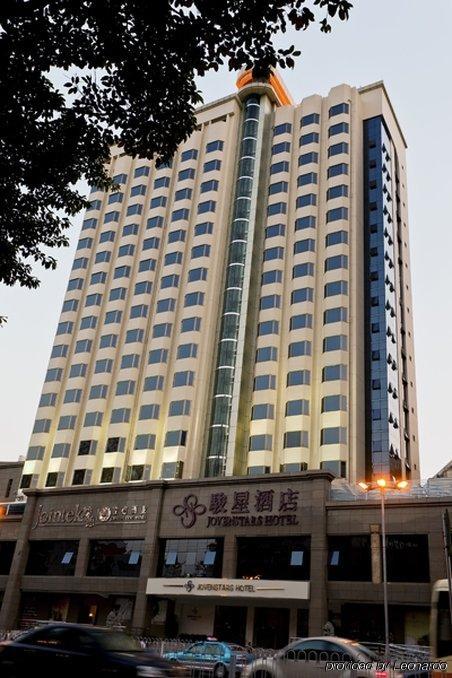 Orange Select Huanshi East Road 3*