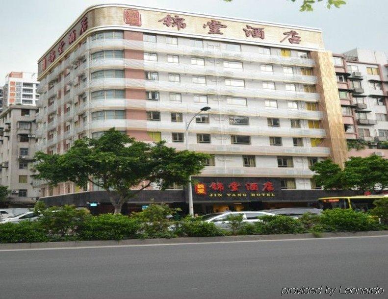 Jintang Hotel Guangzhou