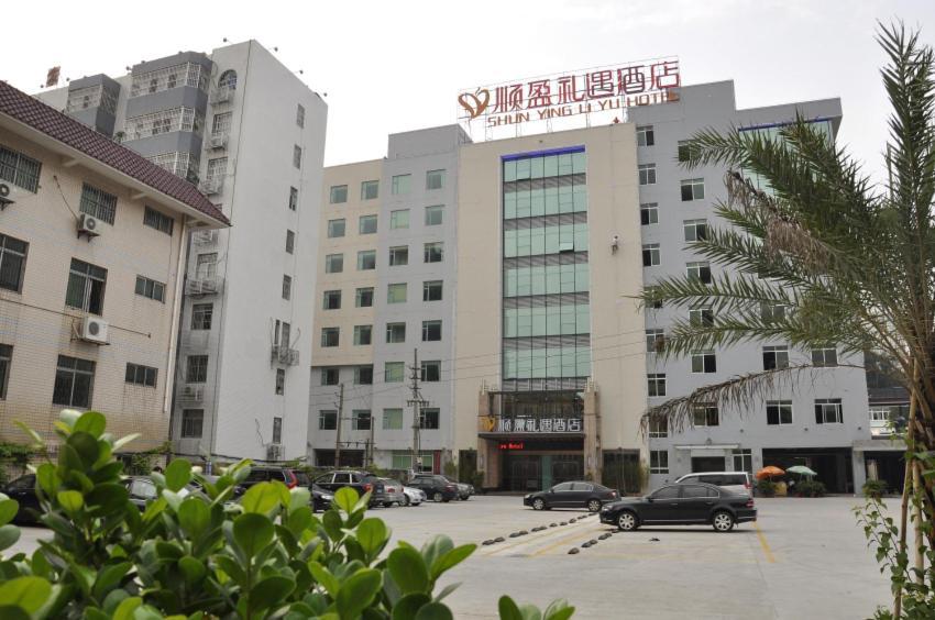 Shun Ying Li Yu Hotel 4*