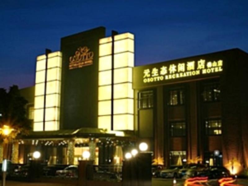 Guangdong Nanmei Osotto Hotel Guangzhou