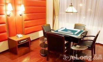 Hotel Guangtao 3*