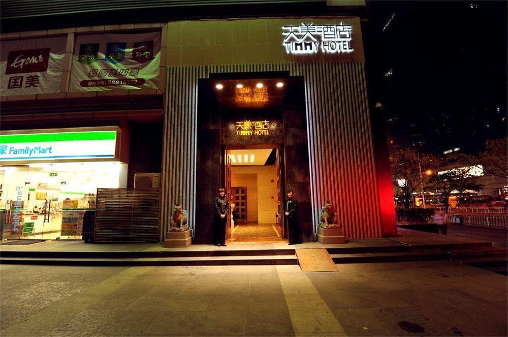 Timmy Hotel 4*