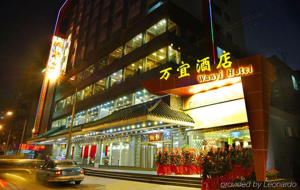 Paco Jiangtai Metro Station Branch