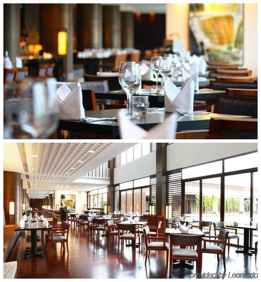 Baiyun Lakeside 4*