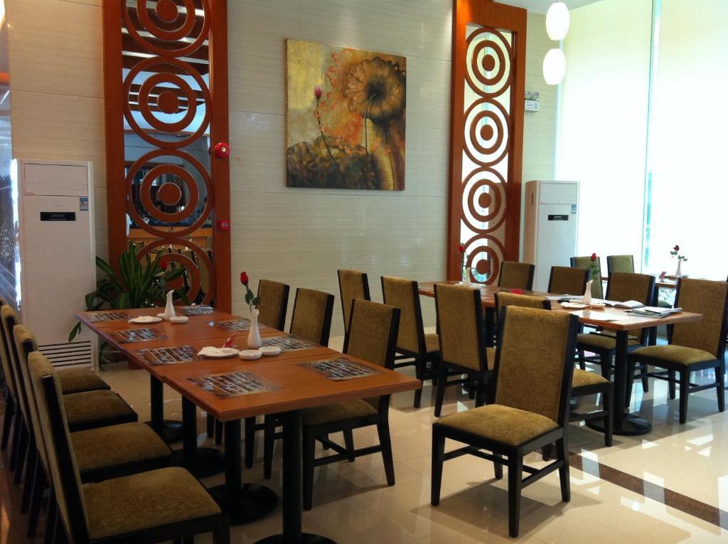 Holiday Villa 4* Guangzhou
