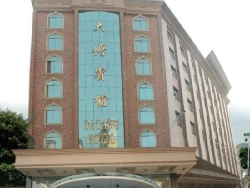 Guangdong Datang 3* Guangzhou