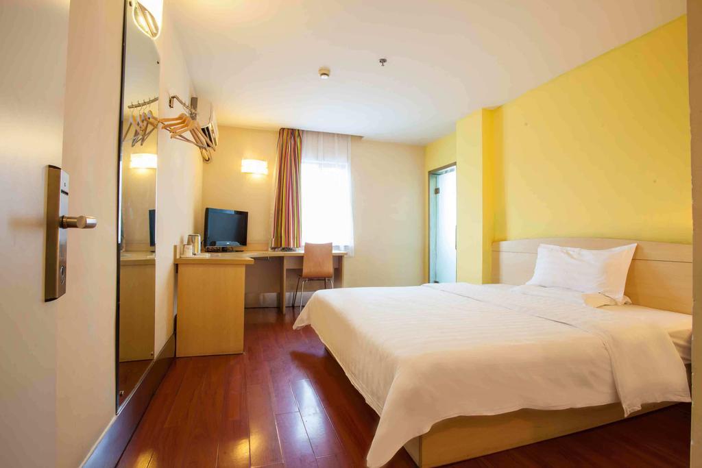 7Days Inn Guangzhou Gangding Longkou XI Road Hotel Guangzhou