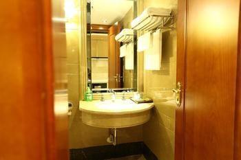 Hotel Badun Guangzhou