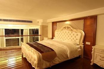 Badun 2* Guangzhou