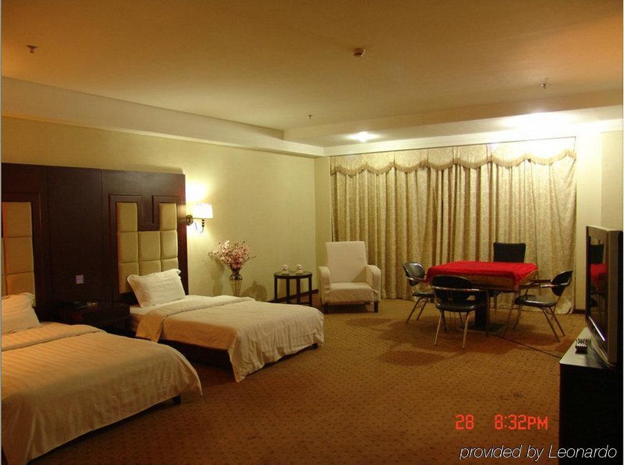 Jiahe Hotel