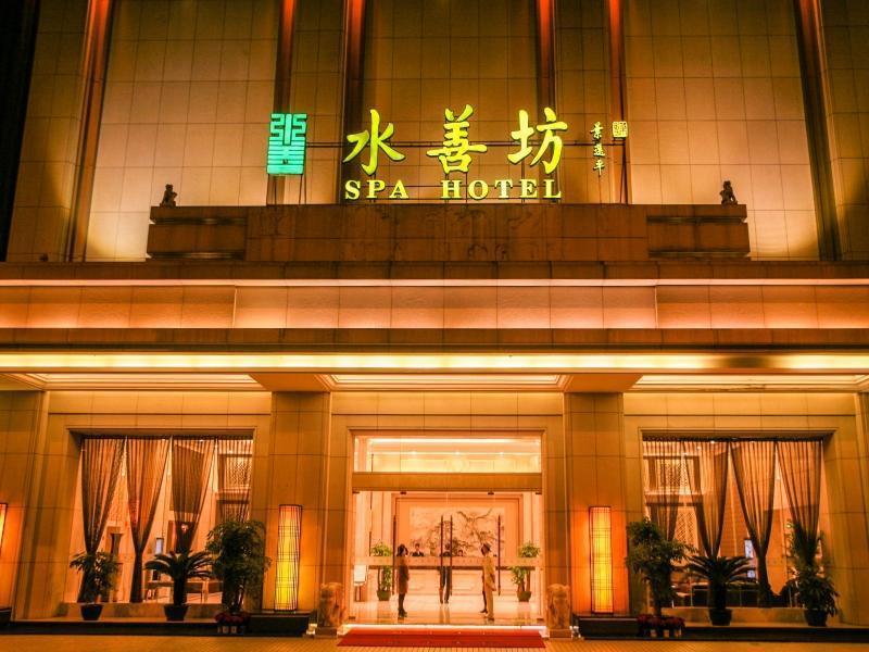 Hotel Water Way 4*