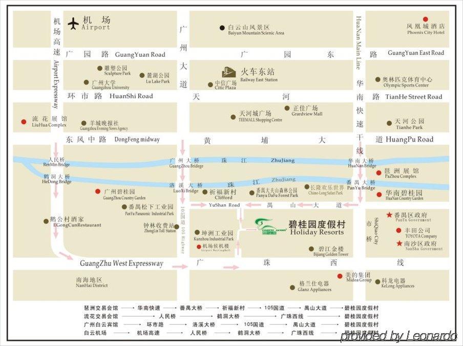 Shunde Country Garden 4* Guangzhou