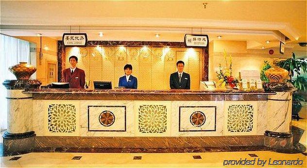 Resort Shunde Country Garden 4*