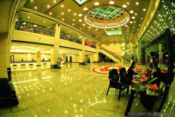 Sanyu Hotel Guangzhou